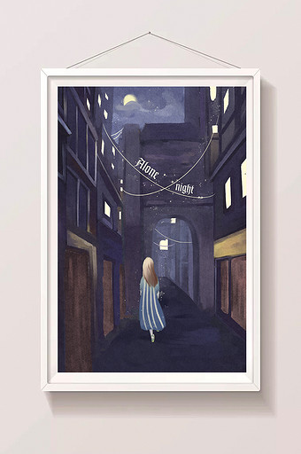 清新少女走夜路街道小巷宣传封面插画图片