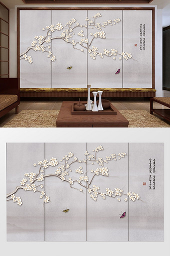 新中式手绘玉兰工笔花鸟背景墙装饰画图片