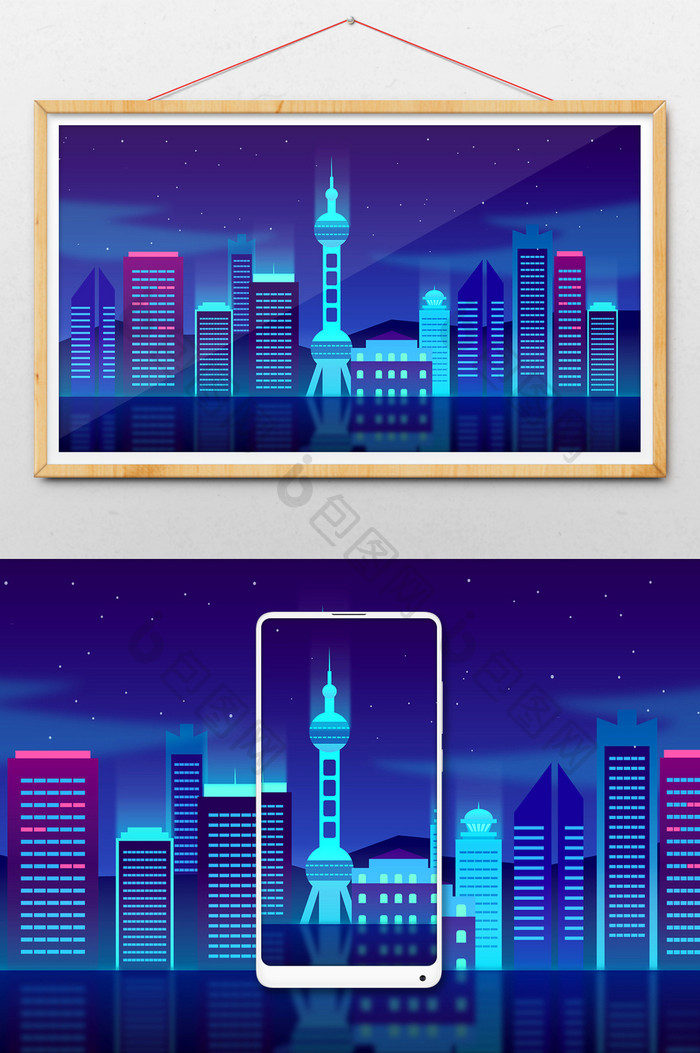 2.5D矢量扁平建筑城市夜景上海插画