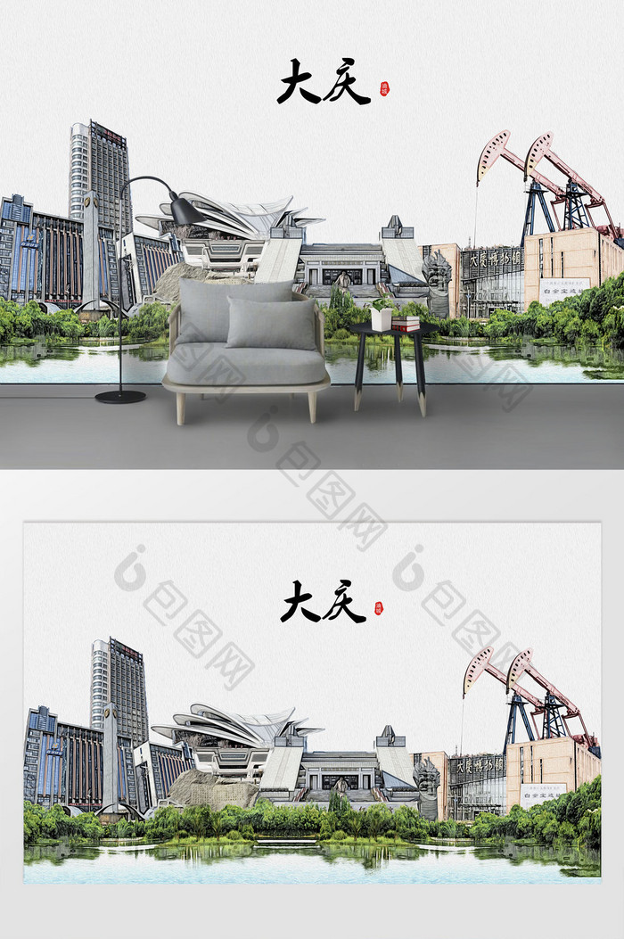 现代简约素描油画大庆市城市剪影背景墙