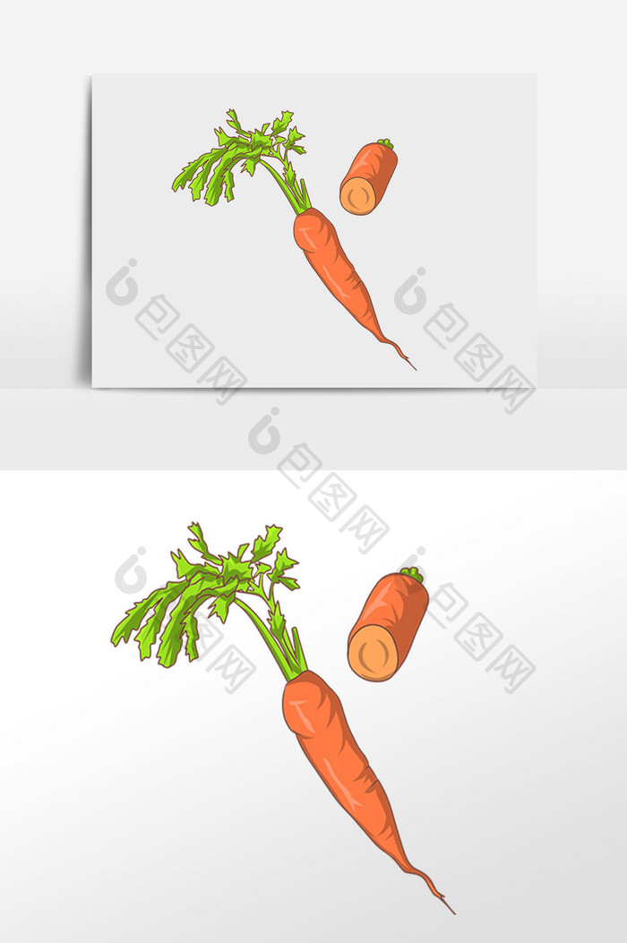 手绘食物食材红萝卜插画元素