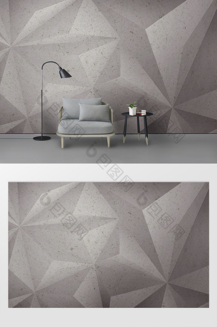 北欧现代简约抽象几何立体电视背景墙