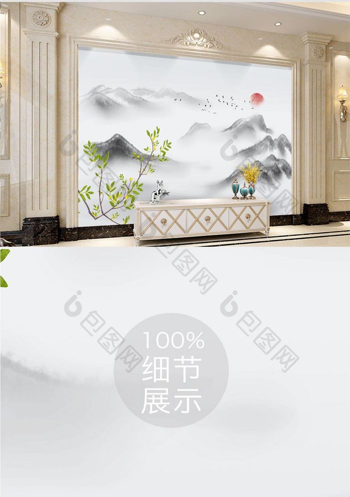 新中式禅意山水画背景墙定制装饰画