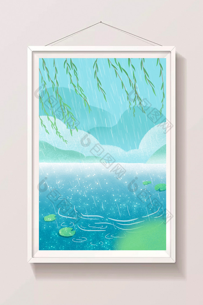 手绘下雨的水池插画背景