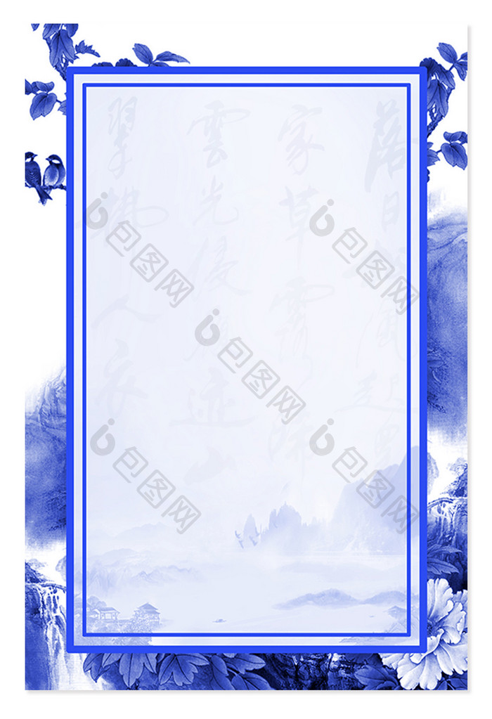 中国风边框背景设计