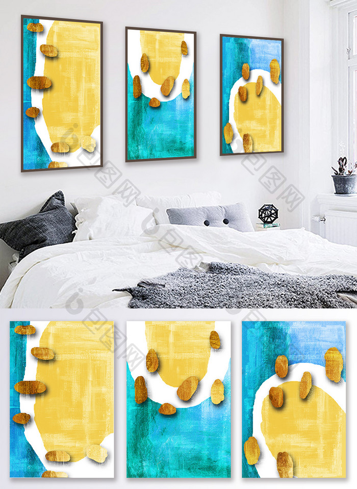 现代抽象蓝黄色块客厅装饰画