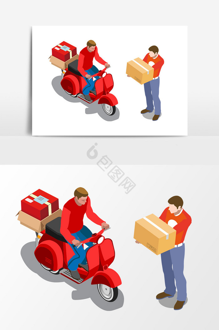 卡通快递图片-卡通快递素材免费下载-包图网
