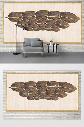 现代风木质叶子装饰定制背景墙图片