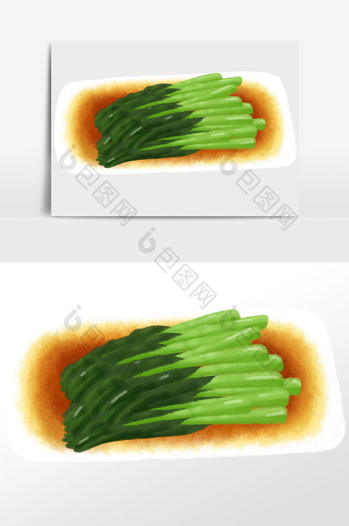 手绘美味蔬菜美食插画元素