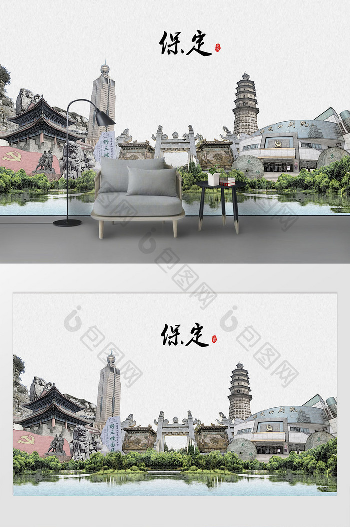 现代简约素描油画保定市城市剪影背景墙