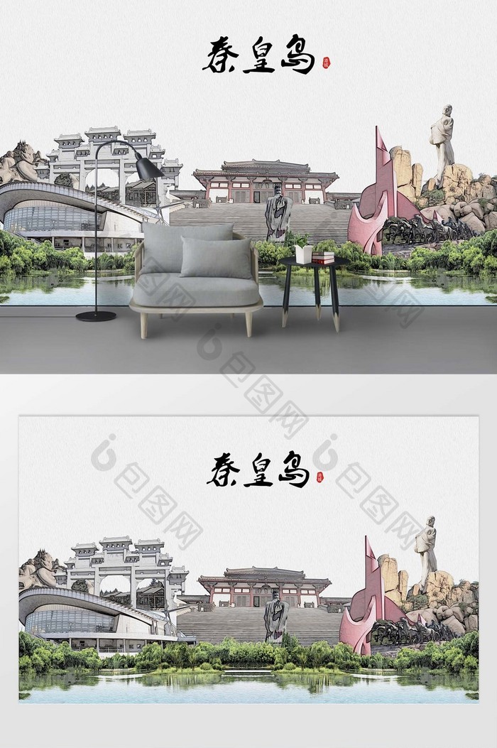 现代简约素描油画秦皇岛市城市剪影背景墙