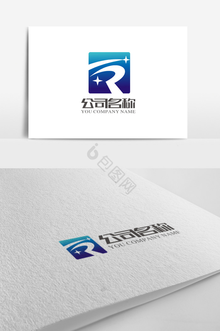 科技R字母logo标志图片