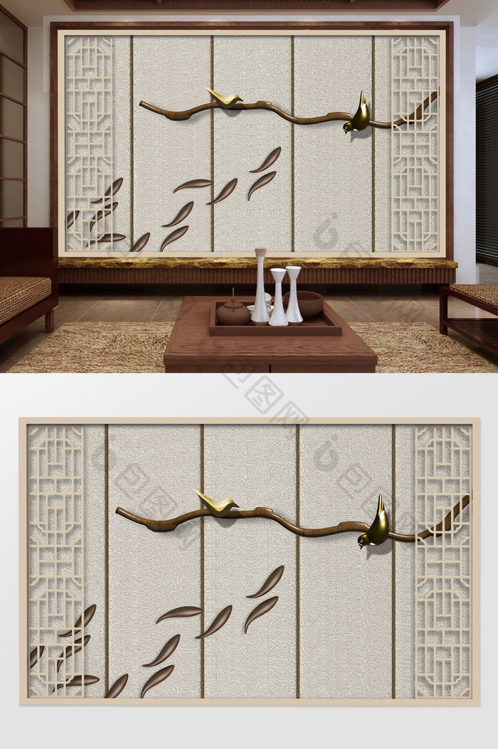 新中式树枝小鸟鱼群浮雕背景墙