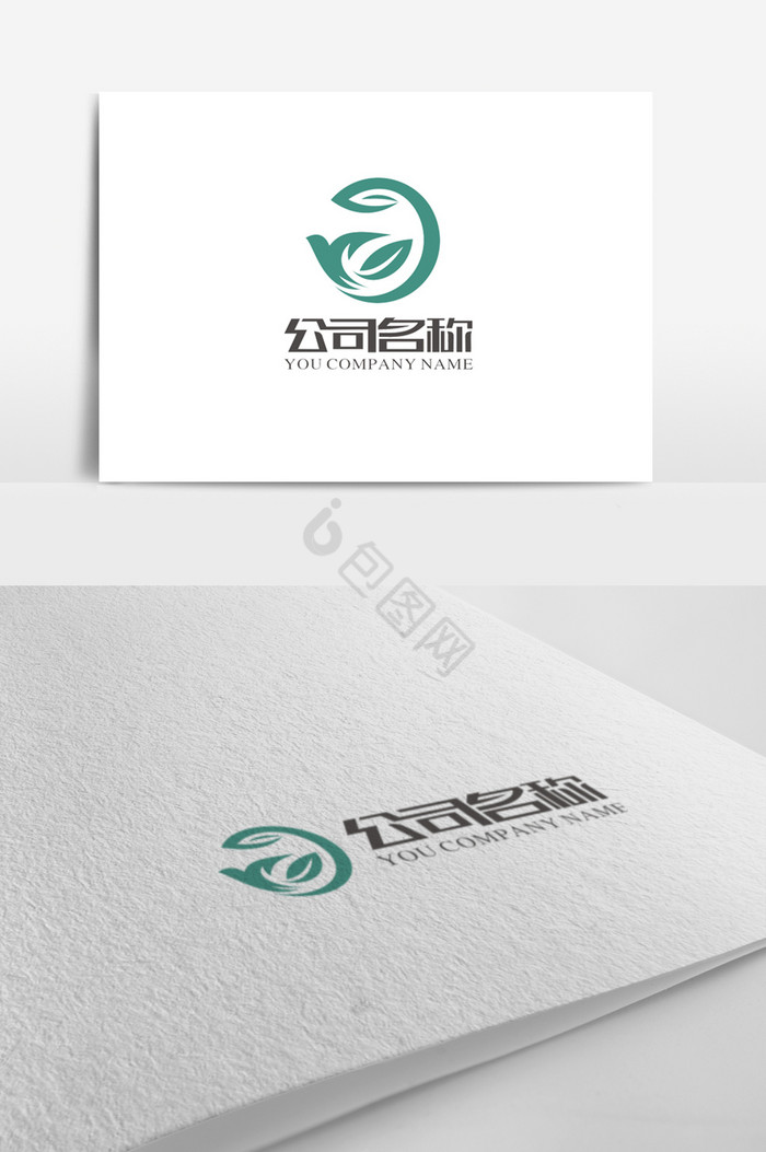 茶logo标志图片