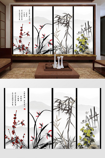 新中式梅兰竹菊手绘水墨画背景墙壁画图片