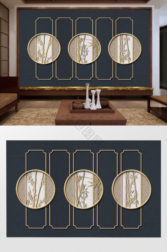 新中式金属花窗竹林浮雕背景墙图片