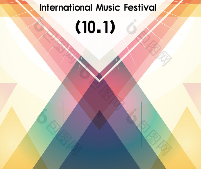 梦幻简约国际音乐节手机海报配图