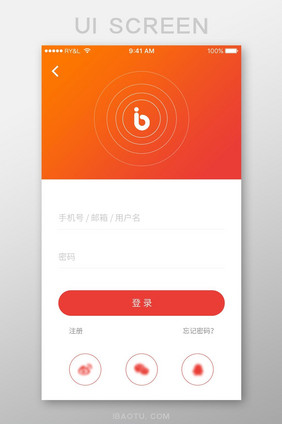 橙色简约求职APP登录注册UI移动页面