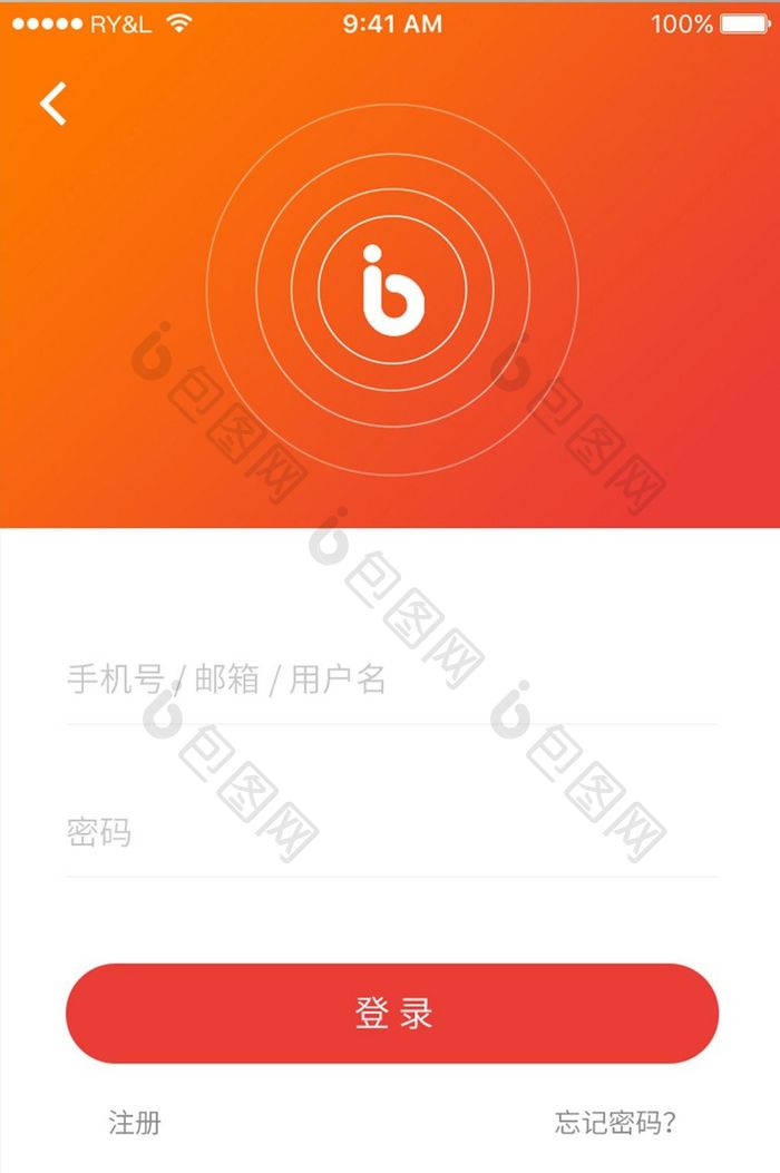 橙色简约求职APP登录注册UI移动页面