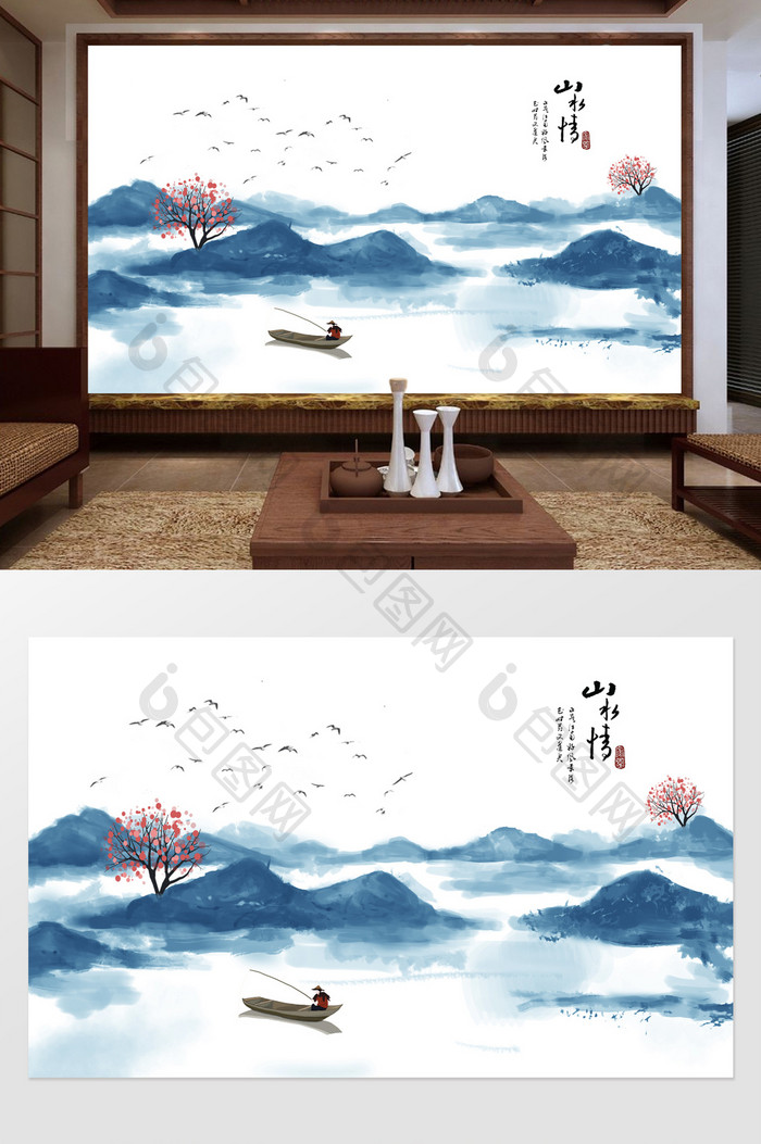 新中式抽象水墨山水艺术电视背景墙