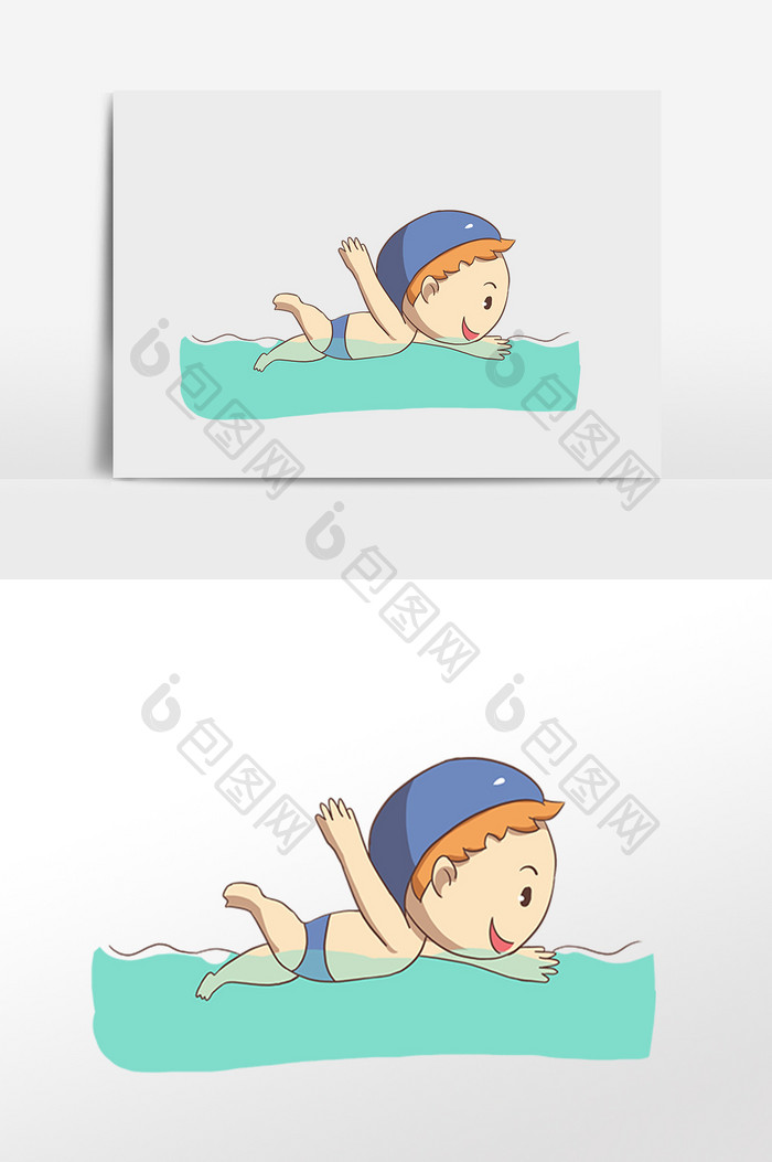 手绘体育游泳人物插画元素