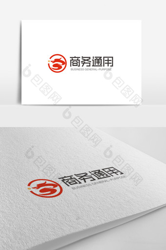 时尚大气S字母商务通用logo标志图片