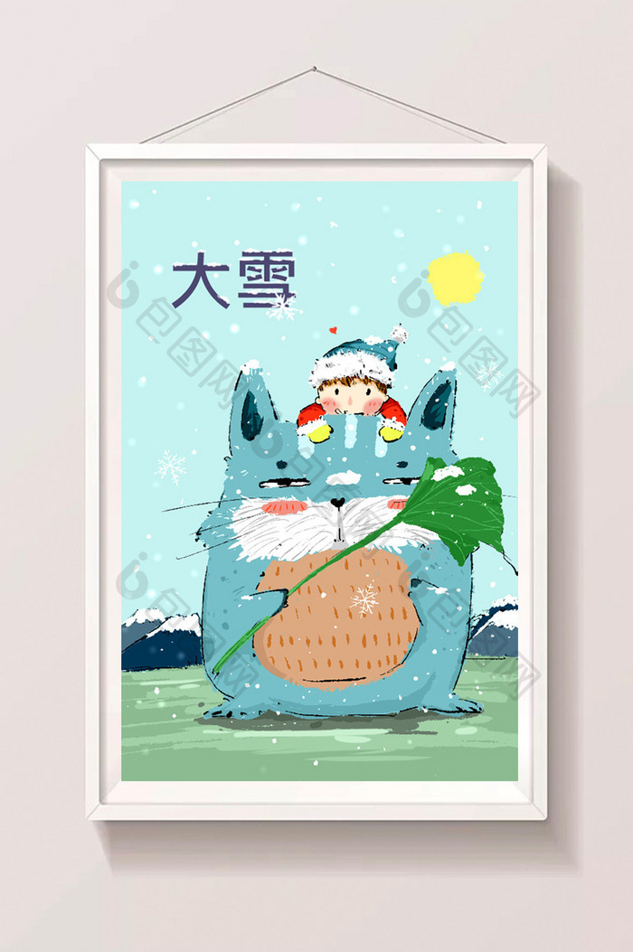 蓝色背景大雪龙猫和小男孩手绘插画