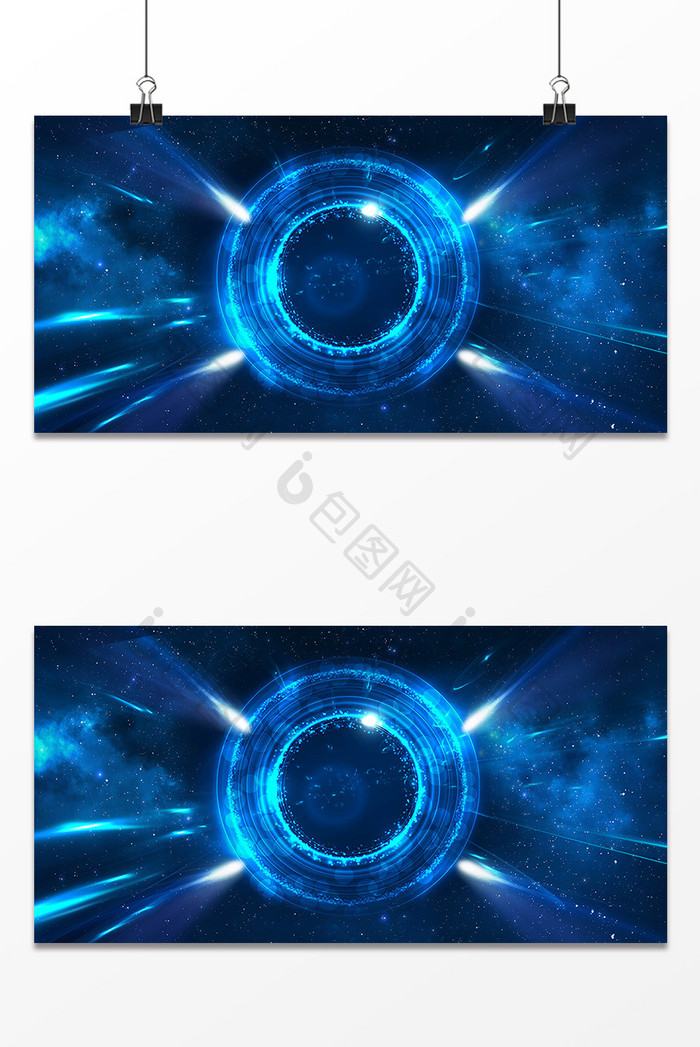 蓝色光效科技设计背景图