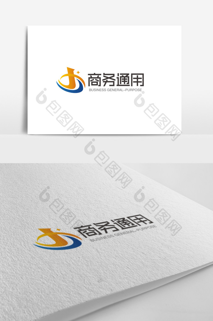 大气时尚J字母商务通用logo标志