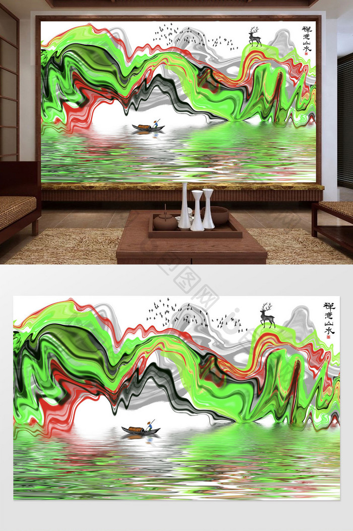 新中式意境抽象山水电视背景墙