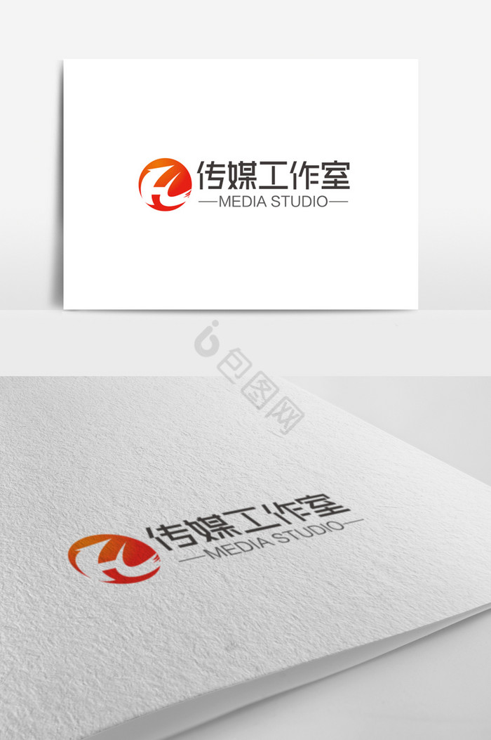 H字母传媒工作室logo标志图片