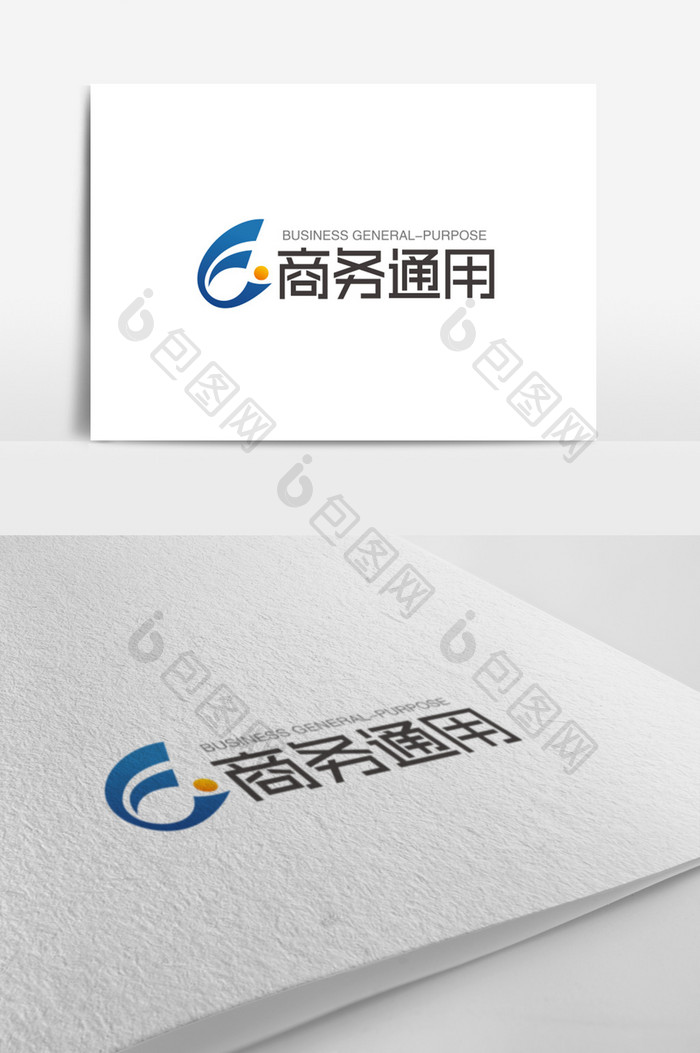 时尚大气E字母商务通用logo标志