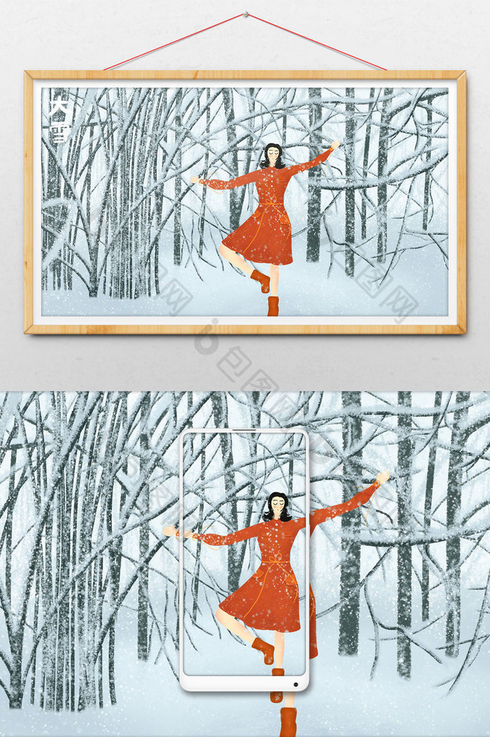 小清新冬季之在雪中跳舞的女孩