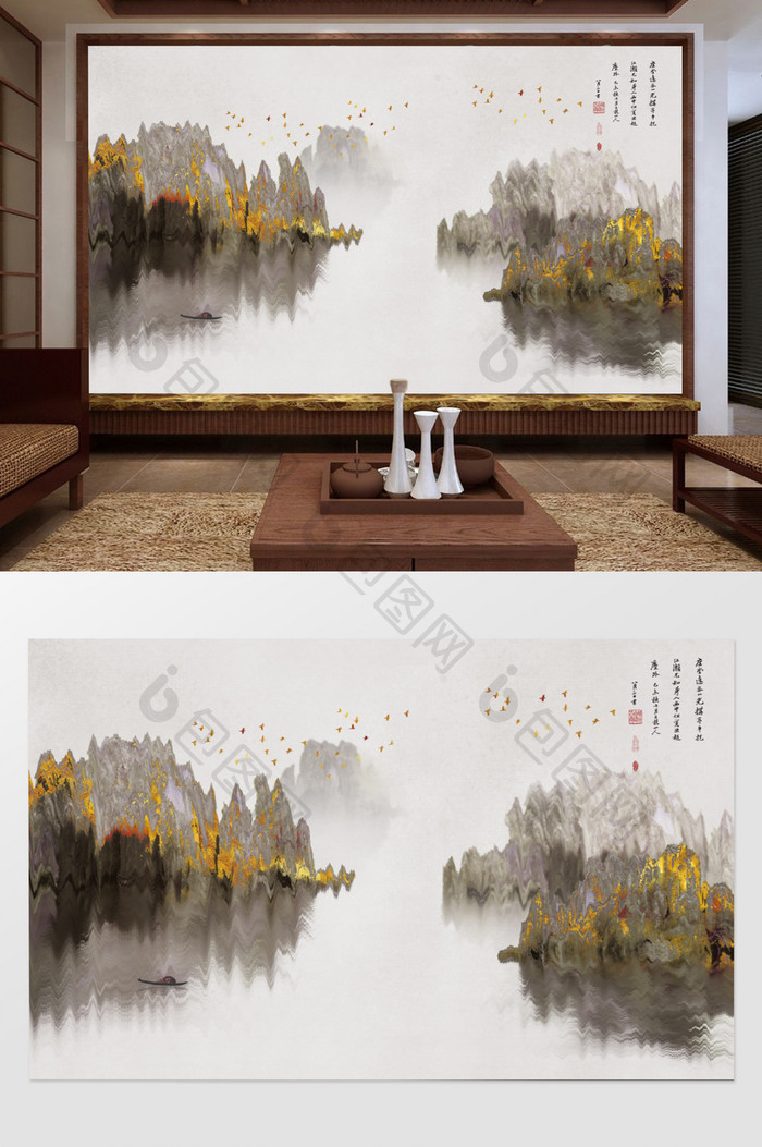 新中式手绘抽象线条水墨意境山水背景墙