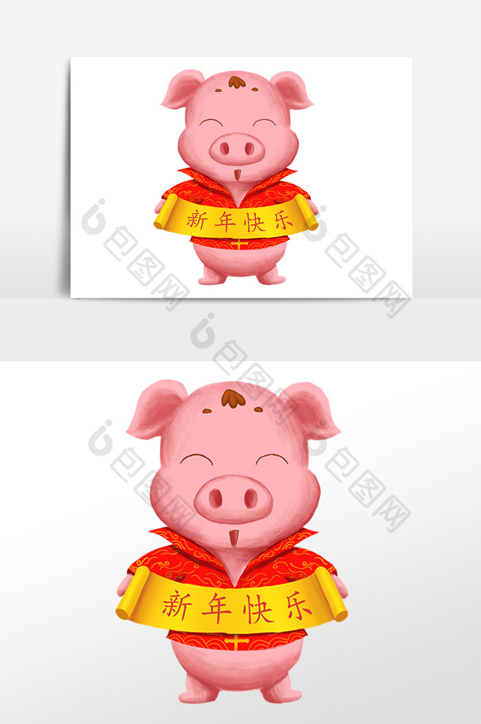 手绘猪年吉祥物新年快乐插画
