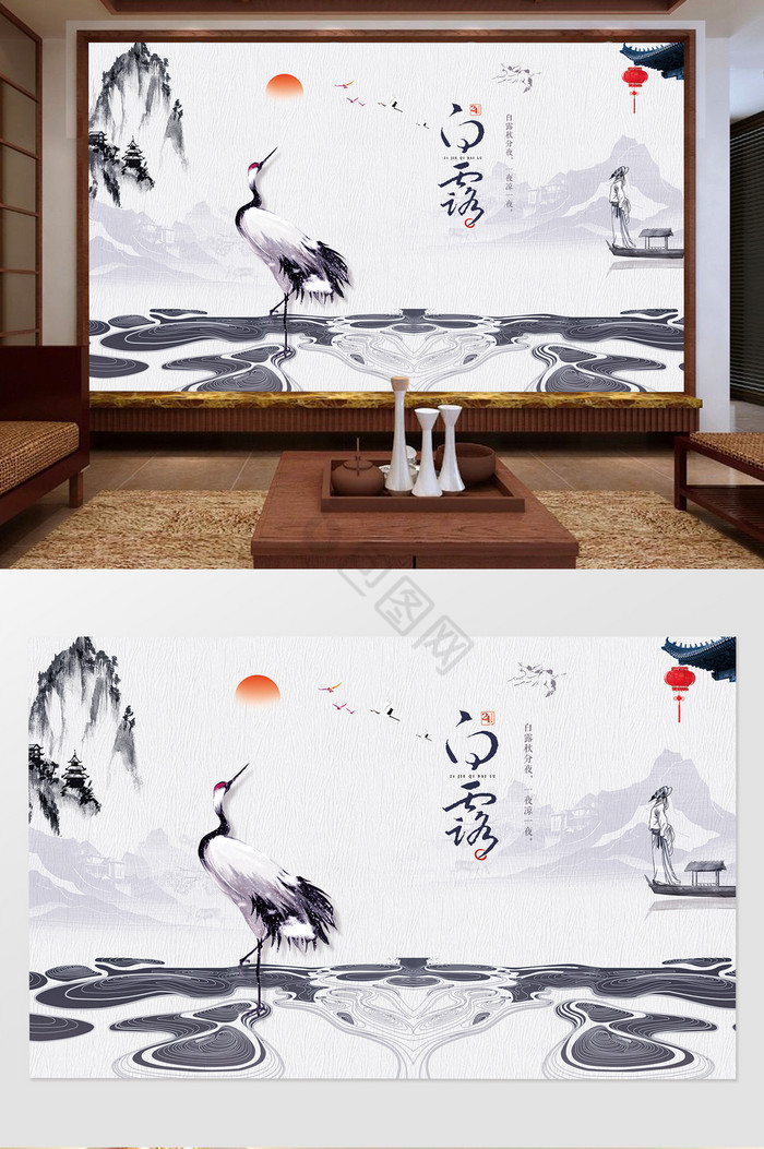 新中式白鹭抽象背景墙图片