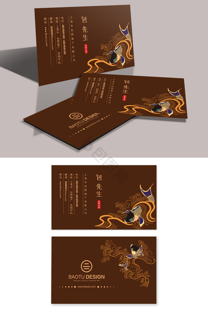 休闲馆图片-休闲馆素材免费下载-包图网