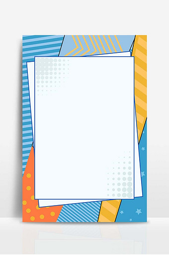 ppt word excel背景元素个人vip企业vip …心系包图热门活动精品专题