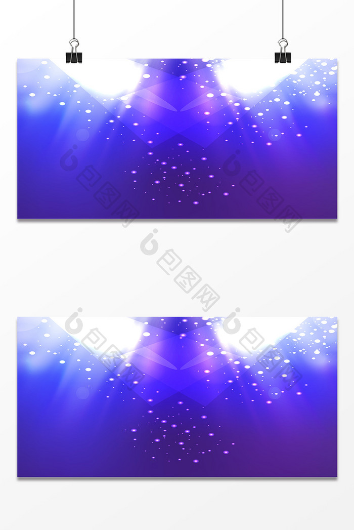紫色星空光束背景设计