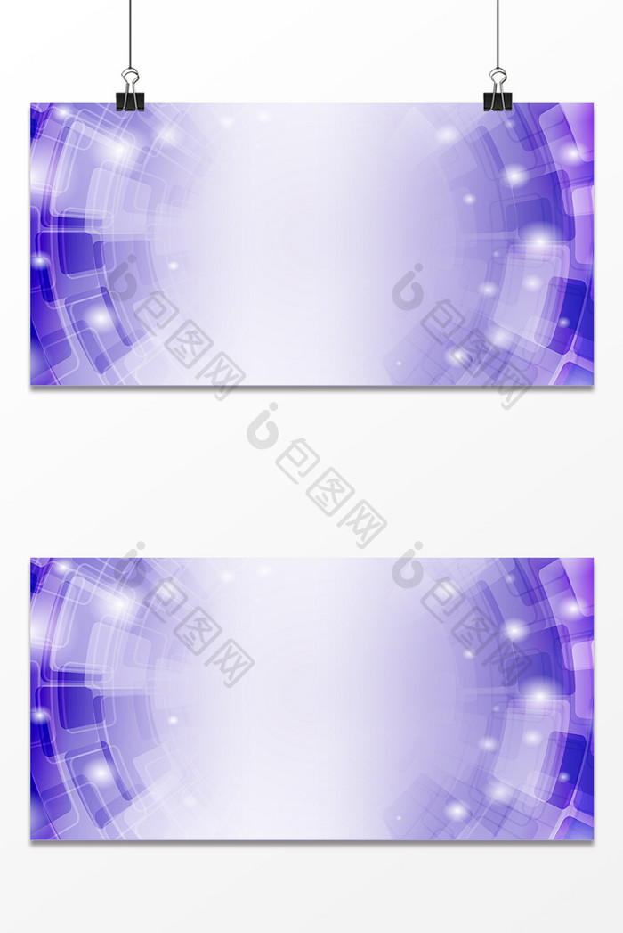 紫色科技时尚背景设计