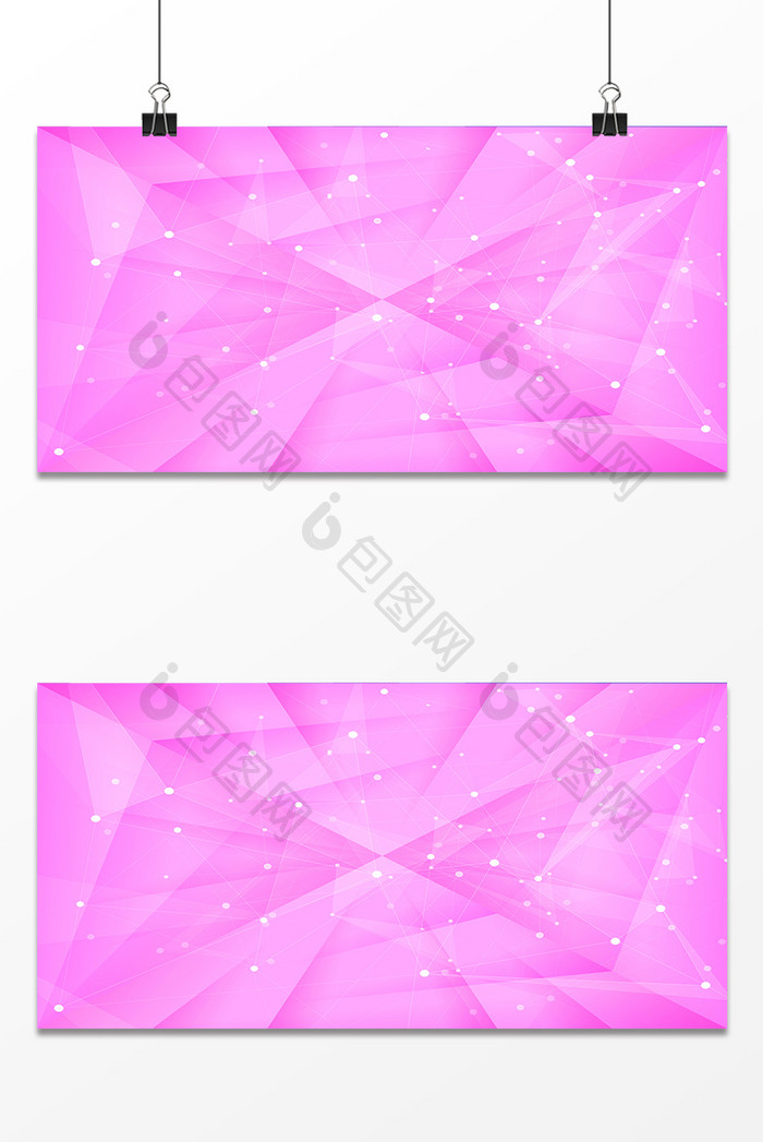 粉色星空拼接设计背景