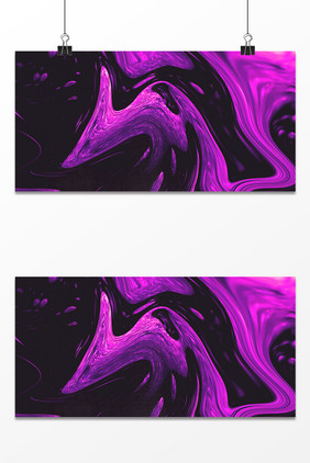 紫色流动背景设计