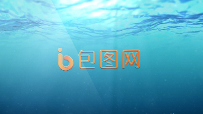 深蓝海底LOGO浮现