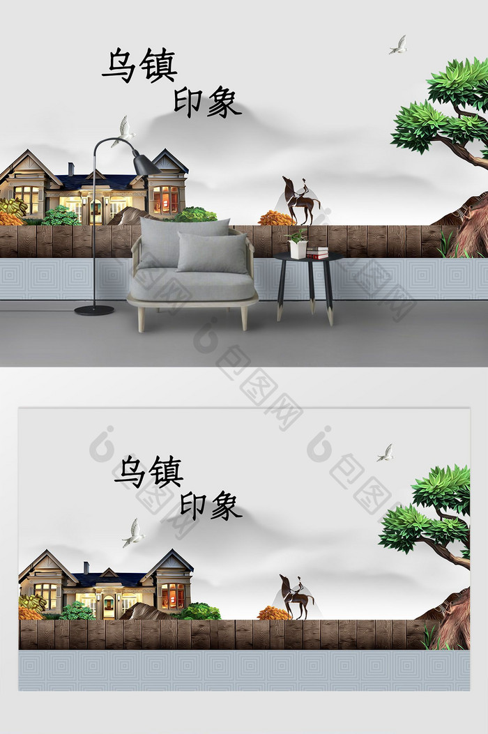 现代简约素描油画乌镇风景背景墙