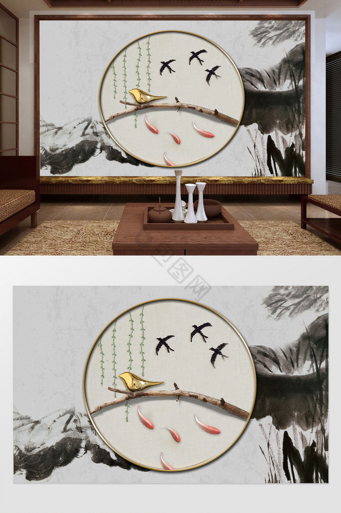 新中式小桥小鸟树枝游鱼飞燕浮雕背景墙图片
