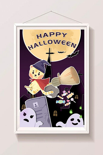 彩色可爱剪纸风万圣节幽灵猫咪巫师插画图片