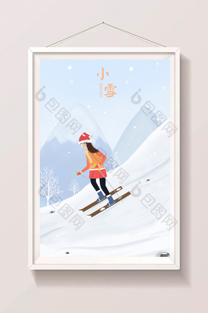 大雪节气唯美少女滑雪插画