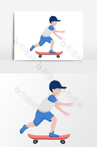 手绘滑板少年设计元素图片