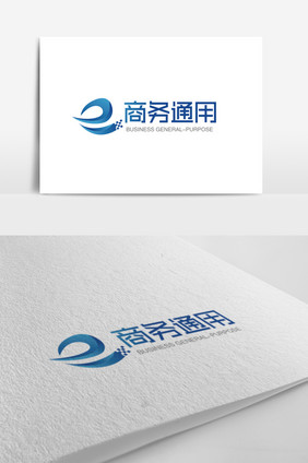 时尚大气e字母商务通用logo标志