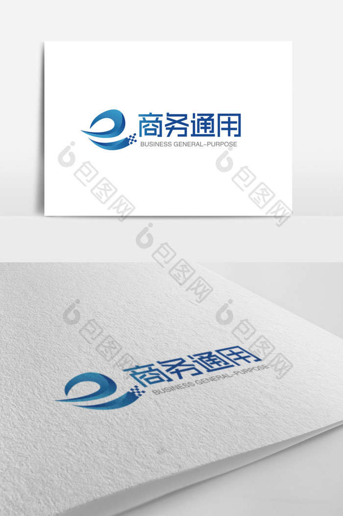 时尚大气e字母商务通用logo标志